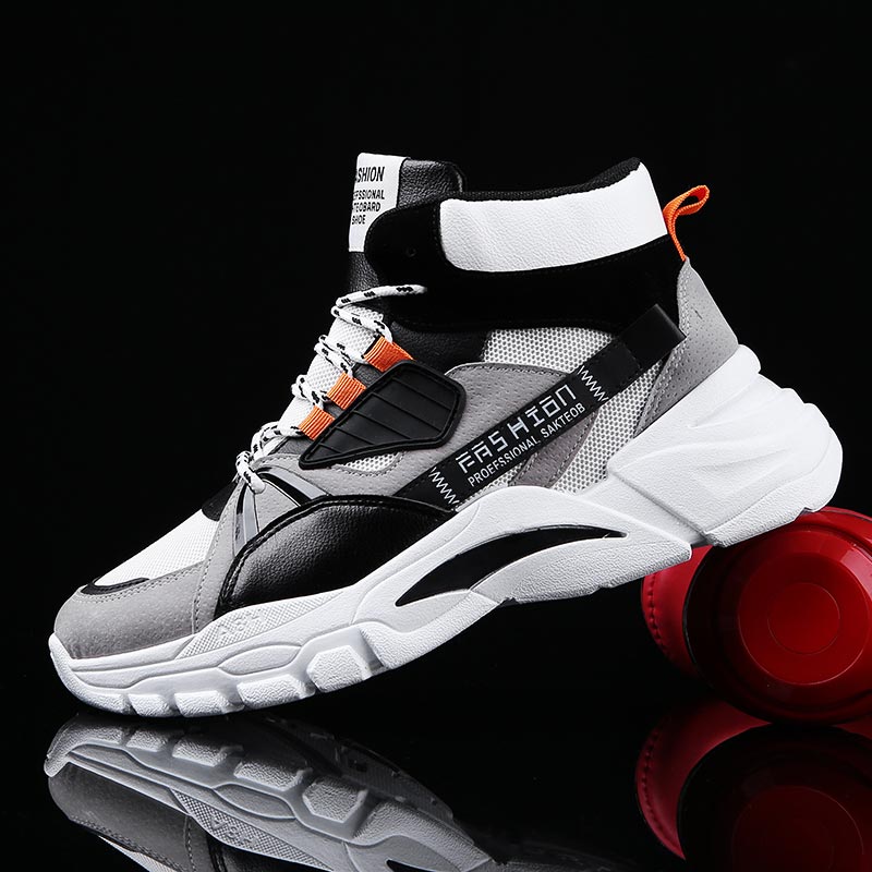 Hightop-Zapatillas deportivas  - Office Tech Room reseña y precio