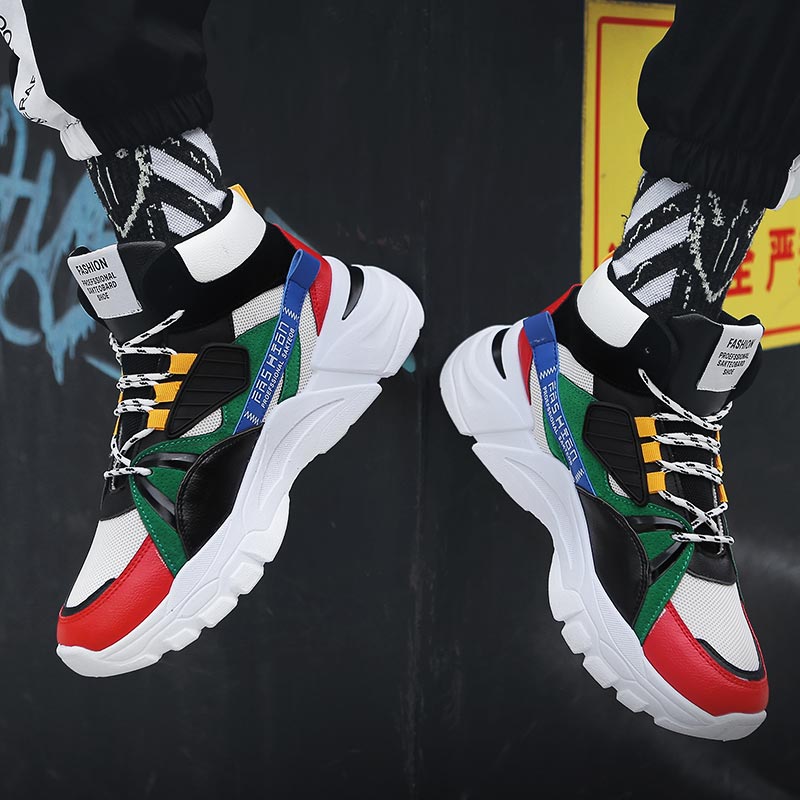 Hightop-Zapatillas deportivas  - Office Tech Room reseña y precio
